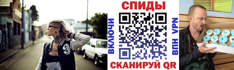 АМФ Premium  Светлый 