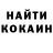 Amphetamine Розовый Artem Karipov