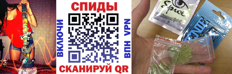 где купить наркоту  Светлый  Бутират буратино 