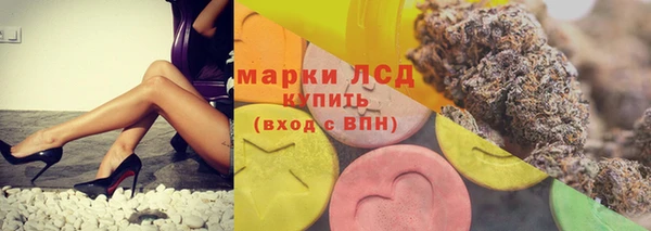 mix Михайлов