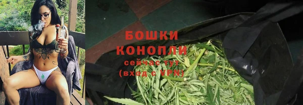 дживик Михайловка