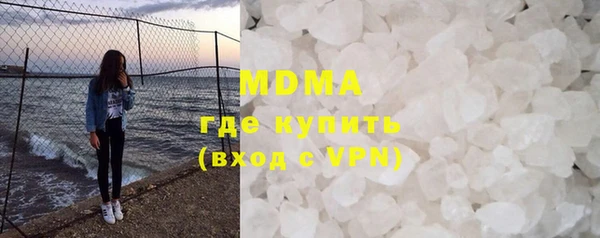 mix Михайлов