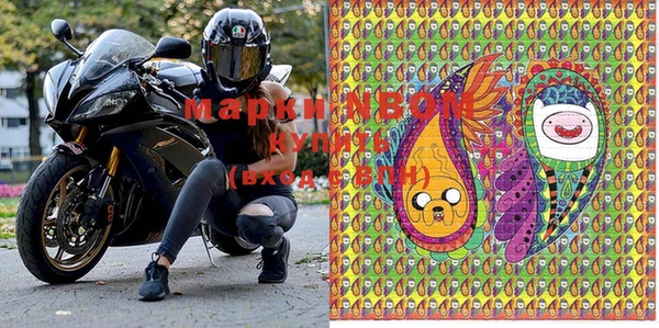 альфа пвп Аша