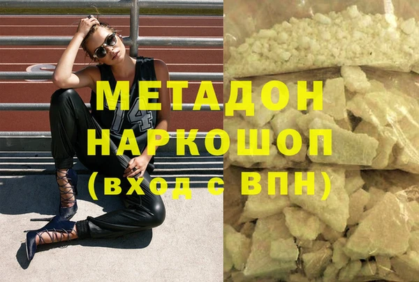 mix Михайлов
