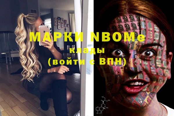 а пвп мука Михайловск