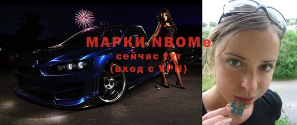 а пвп мука Михайловск