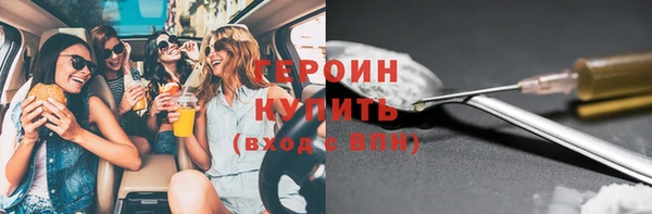 а пвп мука Михайловск