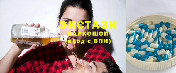 дживик Михайловка