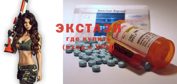 дживик Михайловка