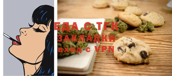 дживик Михайловка