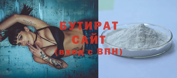 а пвп мука Михайловск