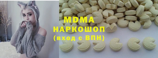 mix Михайлов