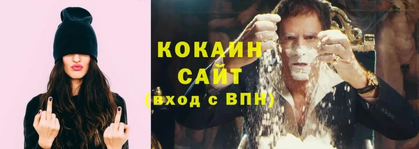mix Михайлов