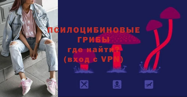 а пвп мука Михайловск