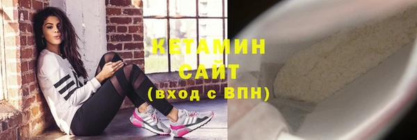 дживик Михайловка