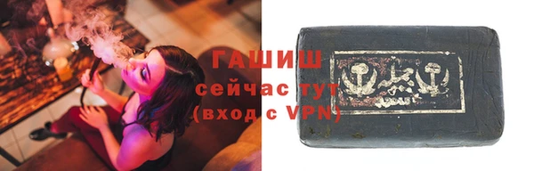 а пвп мука Михайловск