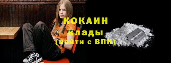 mix Михайлов