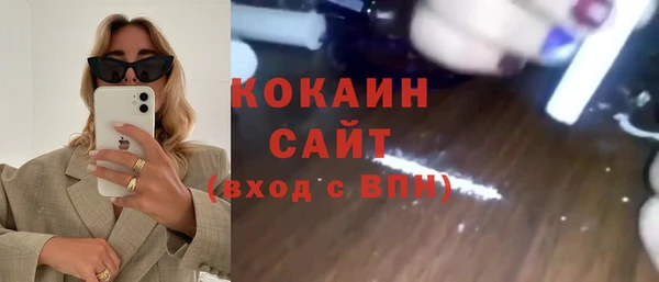 а пвп мука Михайловск