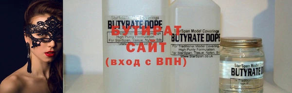 дживик Михайловка