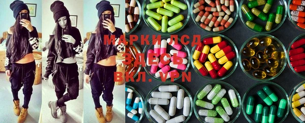 mix Михайлов