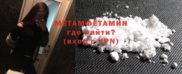 mix Михайлов