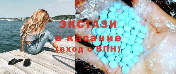 дживик Михайловка