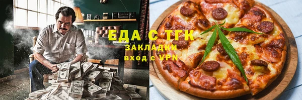 mix Михайлов