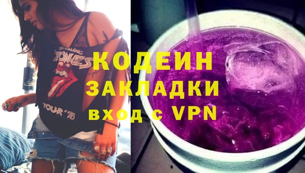 дживик Михайловка