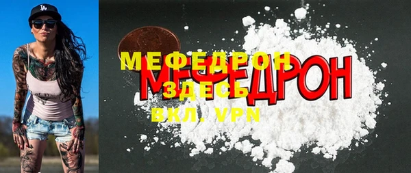 mix Михайлов