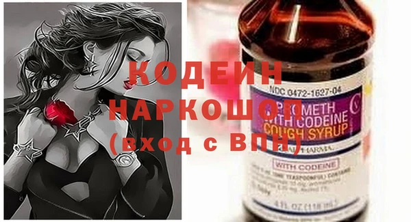 дживик Михайловка