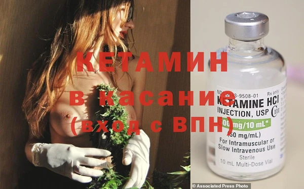 дживик Михайловка
