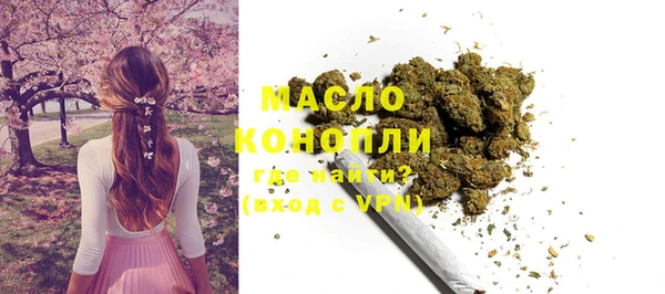 mix Михайлов
