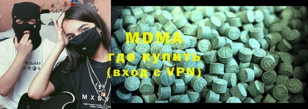 дживик Михайловка