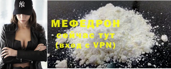 mix Михайлов