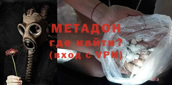 mix Михайлов