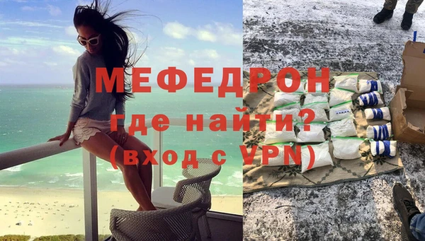 дживик Михайловка