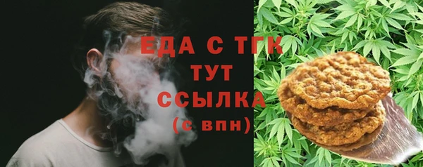 mix Михайлов