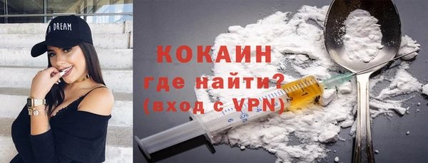 а пвп мука Михайловск