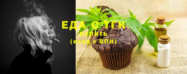 mix Михайлов