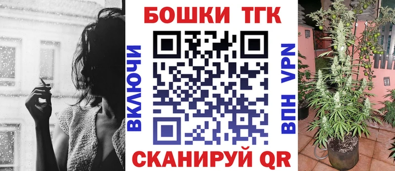Шишки марихуана семена Светлый